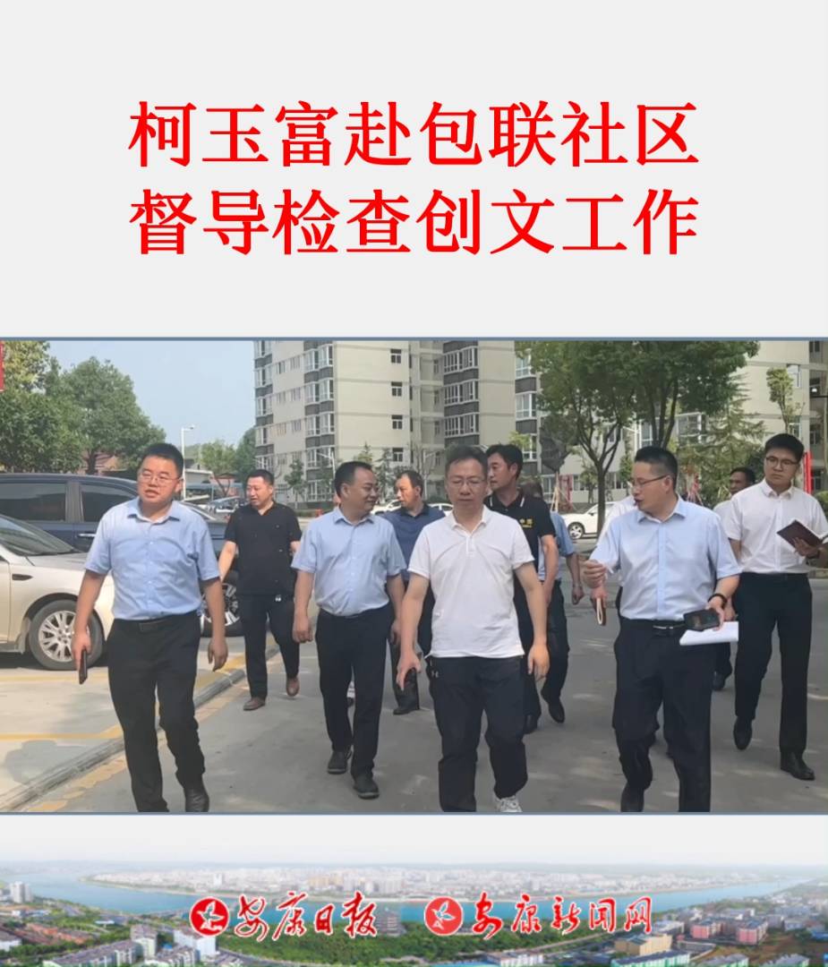 713f(xi)ϯ^(q)ίο񸻎IP(gun)Tؓ؟˵(lin)İ^(q)Һ^(q)z鄓(chung)Ĺ