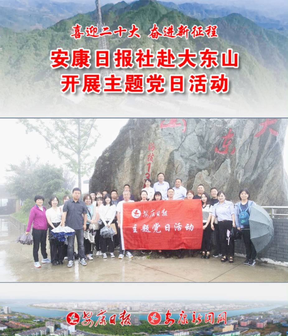 719Ո(bo)罛(jng)I֧W(wng)վ֧|ɽҕD(zhun)__չhջ