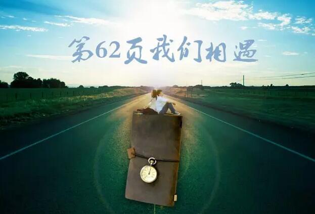 hꎱ΢Ӱʮ҂